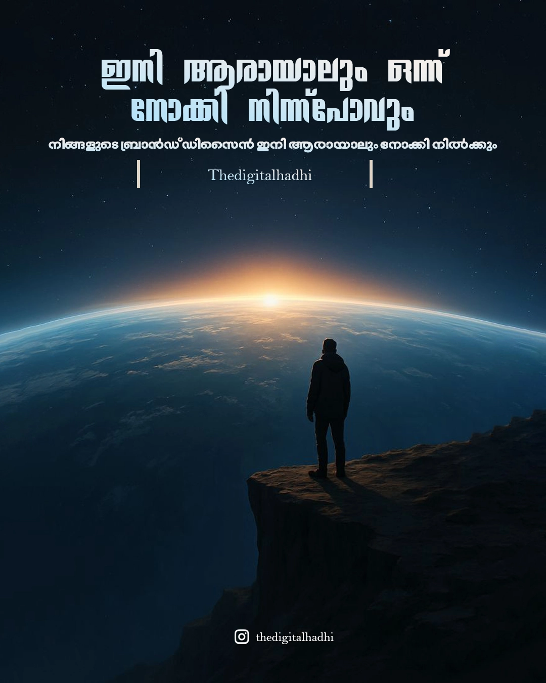 WORKS | BEST DIGITAL MARKETER IN MALAPPURAM